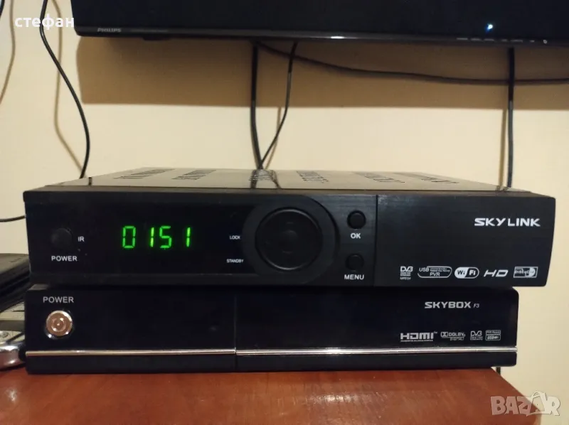 cccam сателитен сървър, снимка 1