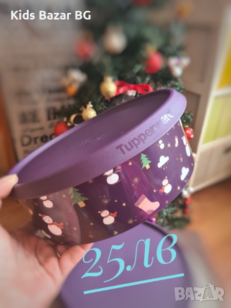 Промоция Tupperware Подаръци , снимка 1