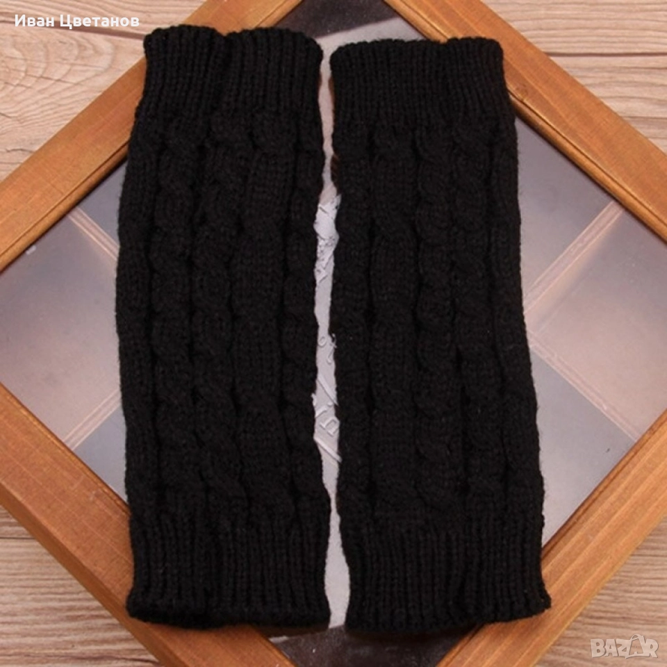 Дамски плетени вълнени ръкавици без пръсти, снимка 1