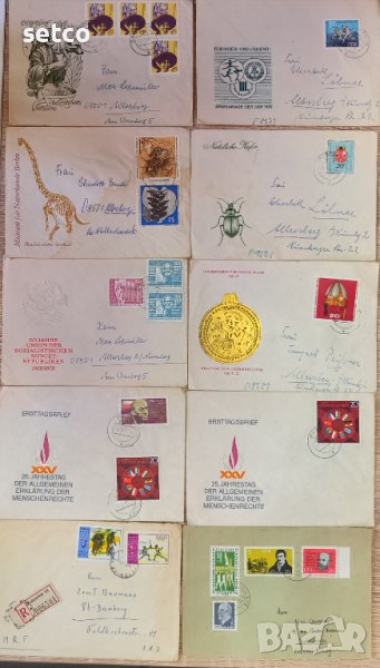 Пътували  пликове с марки ГДР 10 броя №11, снимка 1