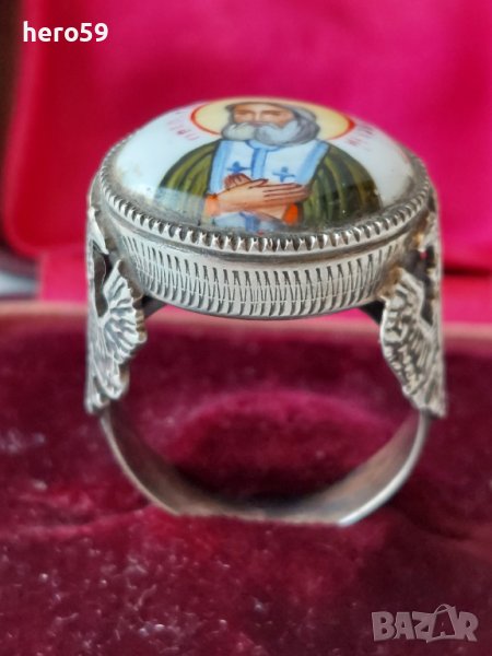 Сребърен 84 пръстен царска Русия с емайл, снимка 1