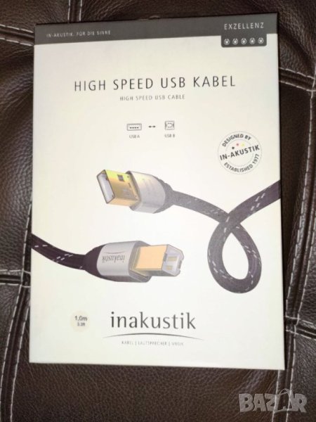 Inakustik Exzellenz High Speed USB A-B кабел, 1 м., дигитален интерконект. Нов. Неразпечатан., снимка 1