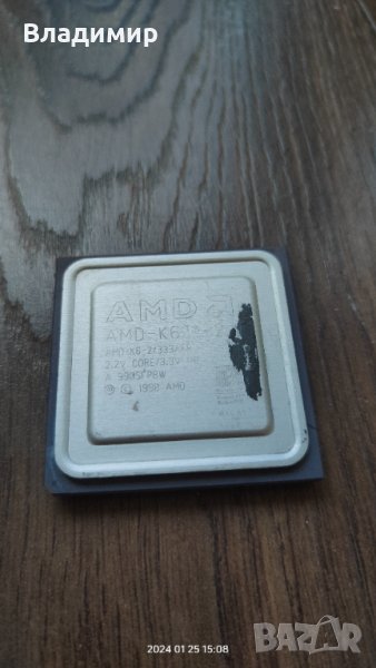 [CPU] AMD K6-2 333MHz, снимка 1