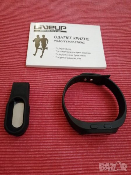 Смарт, фитнес гривна. , снимка 1