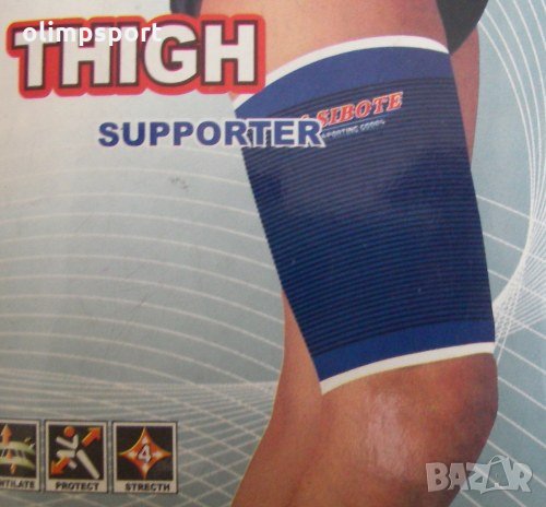 Протектор за бедро нов, материал : неопрен. универсален размер за възрастни цена 6 лв​, снимка 1