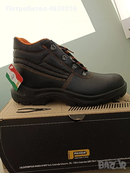 Мъжки работни обувки, снимка 1