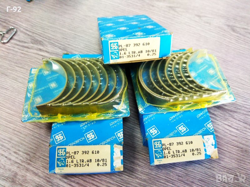 87392610**0.25**NEU**KOLBENSCHMIDT**биелни лагери, колянов вал** OPEL **1.6 1.6 D -1,8 OHC *, снимка 1
