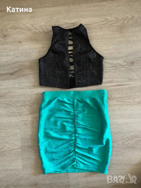 Bershka Sinsay страхотен сет , снимка 1