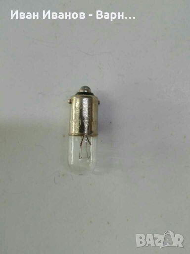 Лампа, крушка  28 волта /2,8 вата  цокъл BA9s . , снимка 1