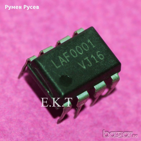 LAF0001 в Друга електроника в с. Белцов - ID17462787 — Bazar.bg