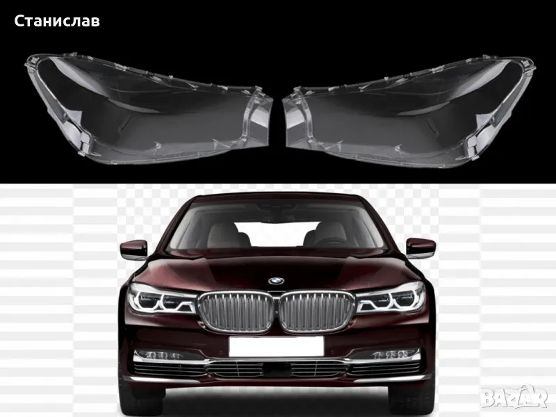 Стъкла (капаци) за фарове за BMW 7 G11, снимка 1