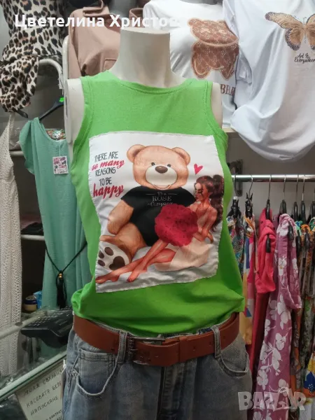 Дамски потник Мече, снимка 1