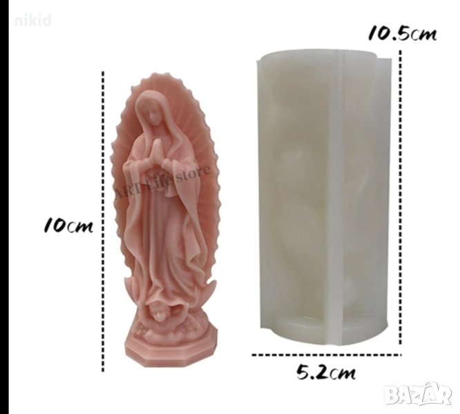 3D Висок Дева Мария Богородица религиозен силиконов молд форма фондан шоколад гипс смола свещ, снимка 1
