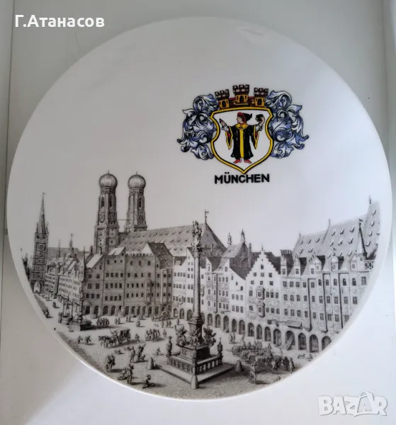 Старинна немска порцеланова чиния , снимка 1