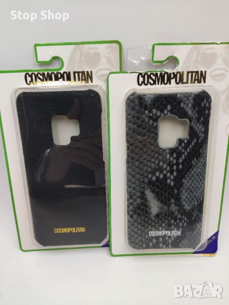 Cosmopolitan Samsung s9 калъф кейс , снимка 1