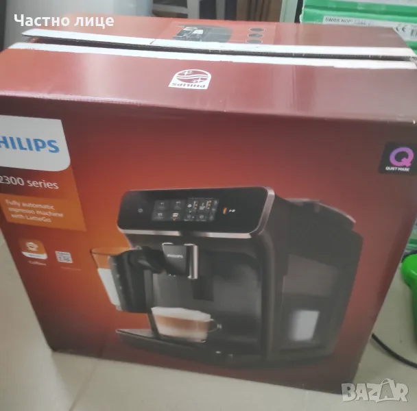 Нов кафеавтомат PHILIPS 2300 EP2331/10 1800 мл 15 бара Latte Go , снимка 1