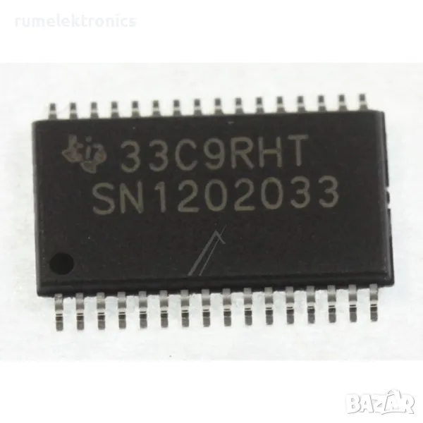 SN1202033, снимка 1