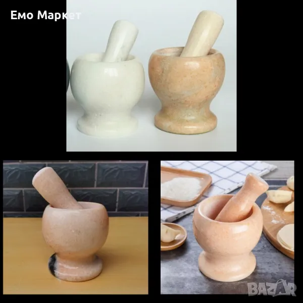 Каменно хаванче за стриване на чесън, снимка 1