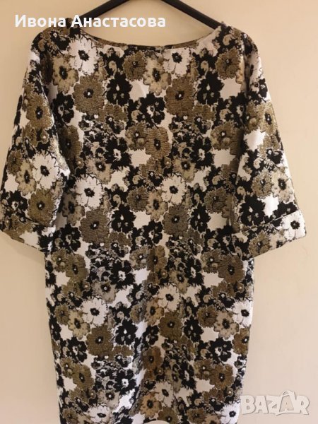 СВОБОДНА РОКЛЯ , снимка 1