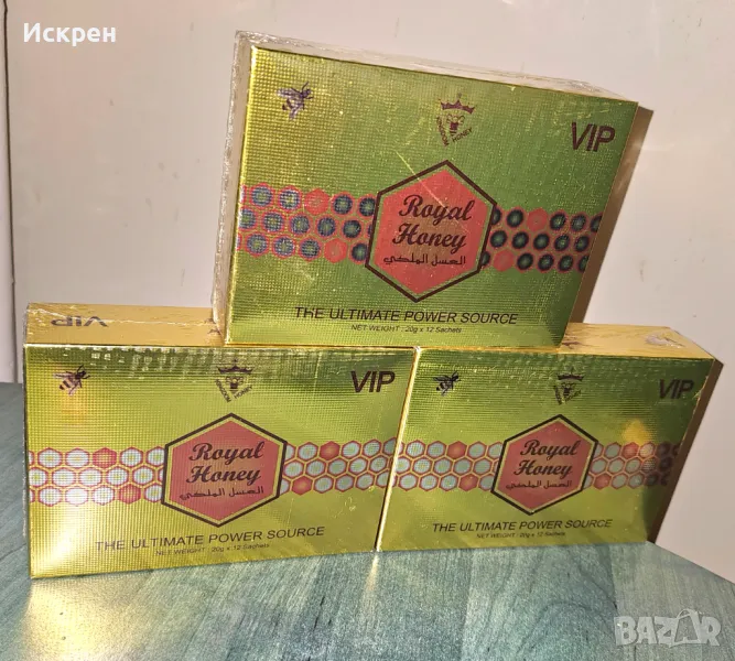 Епимедиум мъжки афродизиак Royal honey, снимка 1