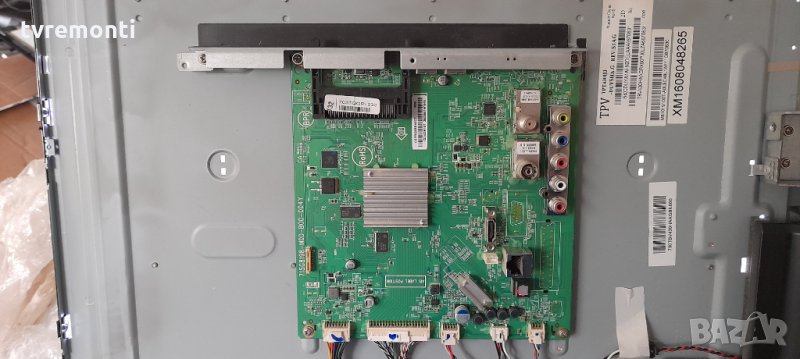 Платка майн борд 715G8198-M0D-B00-004Y, снимка 1