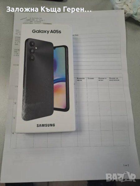 Samsung A05s, снимка 1