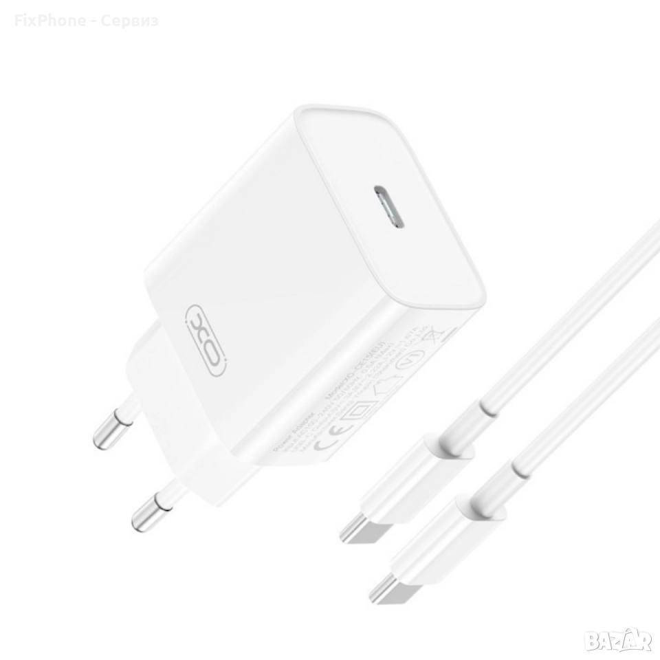 Зарядно устройство комплект XO CE15 PD 20W 1x USB-C 3A + USB-C кабел, Qick Charging, Бяло , снимка 1