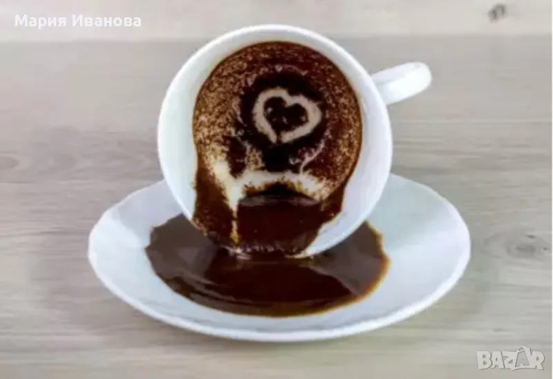 Гледане на кафе, снимка 1