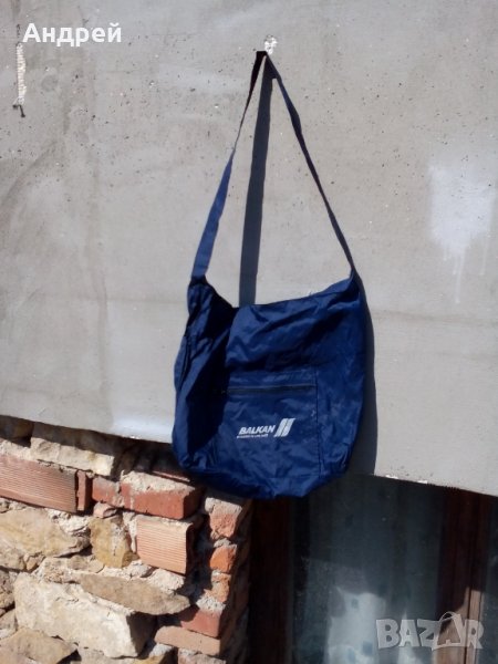 Стара чанта БГА Балкан,Balkan #4, снимка 1