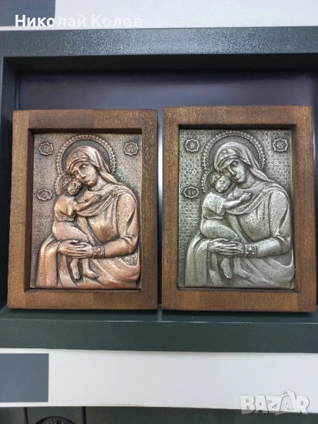 Посребрени икони на Богородица,Св.Николай,Св.Георги и Архангел Михаил., снимка 1