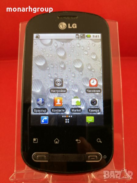 Телефон LG Optimus ME P350+Зарядно, снимка 1