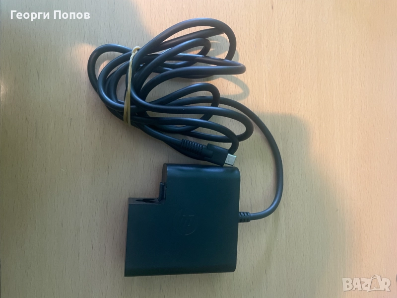HP - USB Type - C, 65W Adapter - Оригинално зарядно за лаптоп, снимка 1