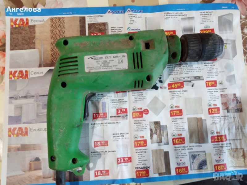 Дрелка за ремонт, снимка 1