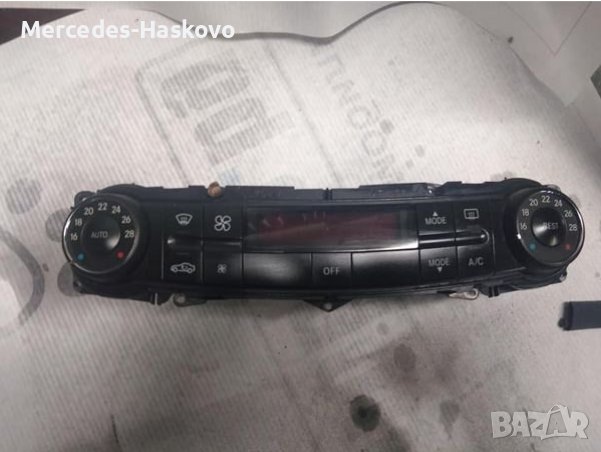 Управление климатик  в перфектно състояние, снимка 1