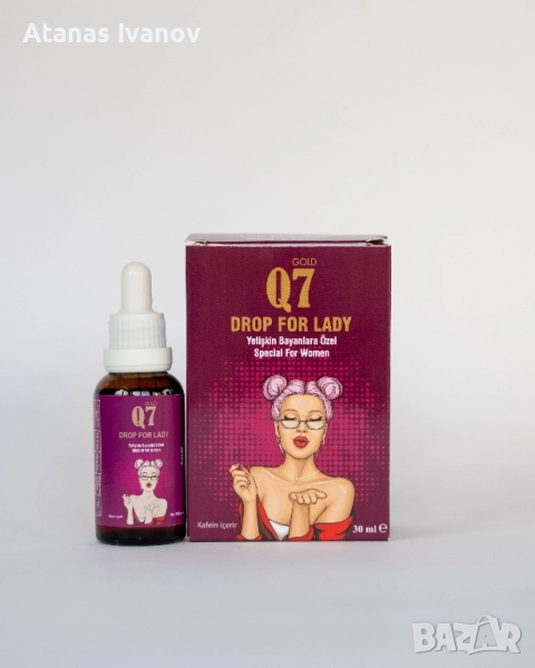 Q7 lady drops epimedium / Q7 капки за жени с епимедиум , снимка 1