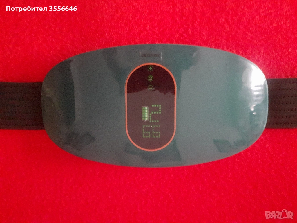 Нов вибромасажен колан и подарък , снимка 1