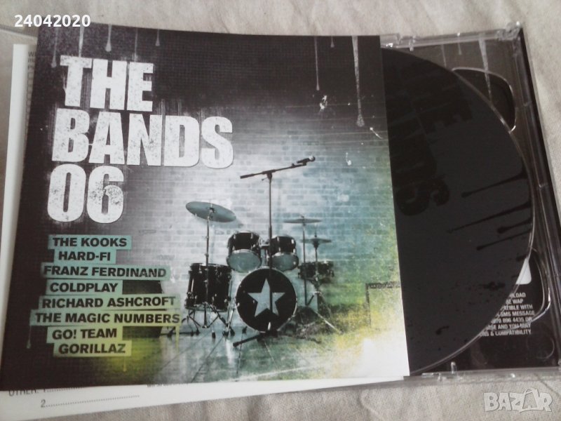 The Bands 06 оригинален двоен диск, снимка 1