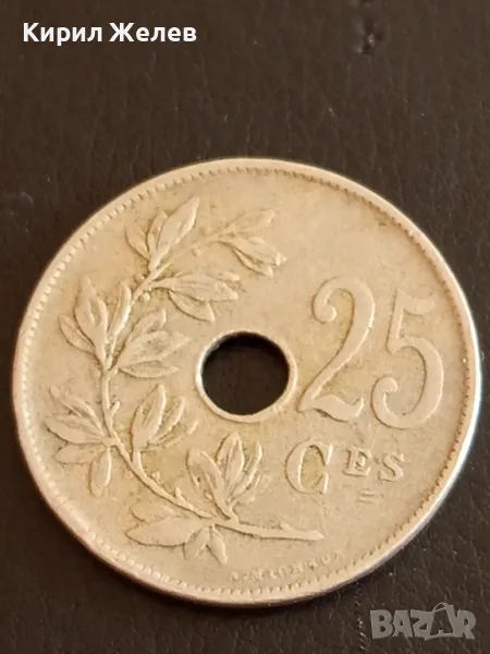 Стара монета 25 сантима 1922г. Кралство Белгия за КОЛЕКЦИОНЕРИ 41109, снимка 1