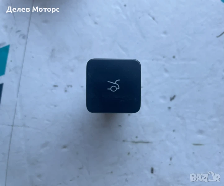 Бутон за багажник 96766105ZD от Peugeot 301, 1.5 BlueHDI, 102 кс., двигател YHY, 6 ск., снимка 1