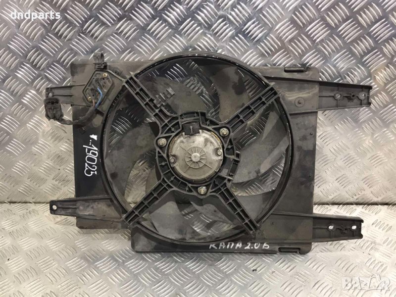 Охладителна перка Lancia Kappa,2.0i,1997г., снимка 1
