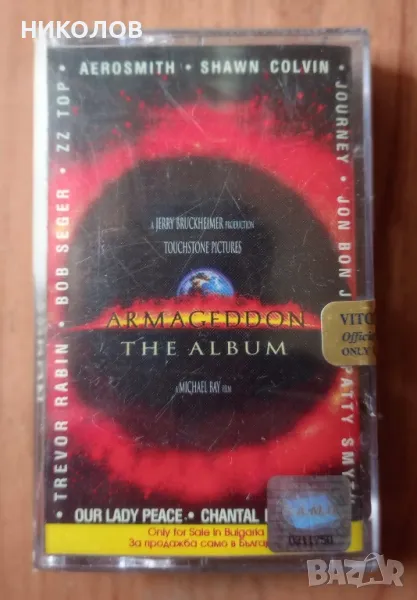 APMAGEDDON, снимка 1