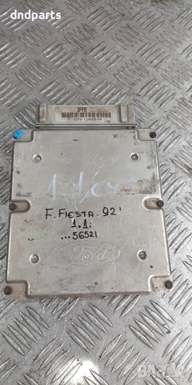 Компютър Ford Fiesta 1.1i 1992г. 92FB-12A650-FB , снимка 1