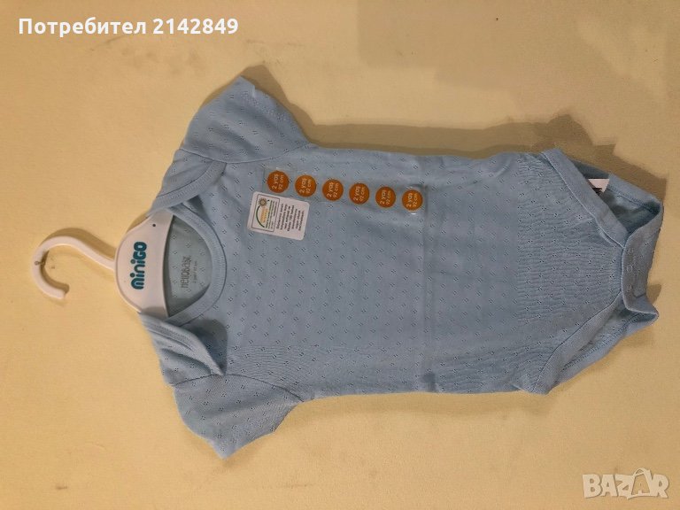 Детско боди без ръкав, снимка 1