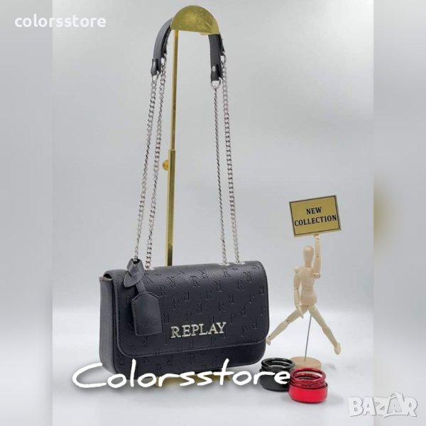 Чанта Replay -SG-H109, снимка 1