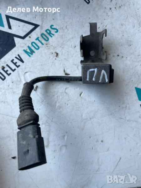 Сензор ускорение 7L0907638 от Порше Каен Porsche Cayenne 4.5I, 340 к.с 2005г., снимка 1