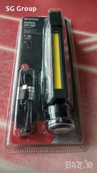 Led подвижна лапма , снимка 1