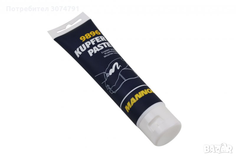 MANNOL 9896 Високотемпературна Смазка Медна Грес Паста за Накладки 50 ...