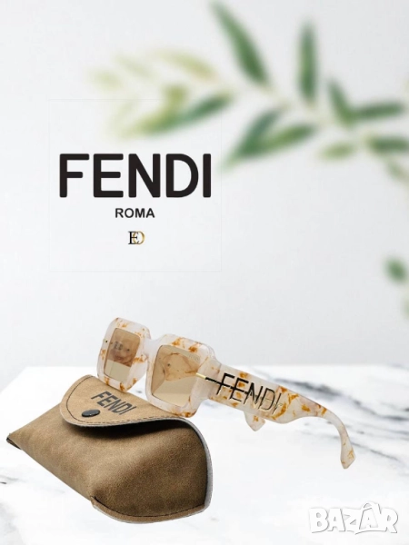 очила с калъф, кутия и ув защита dolce gabbana fendi, снимка 1