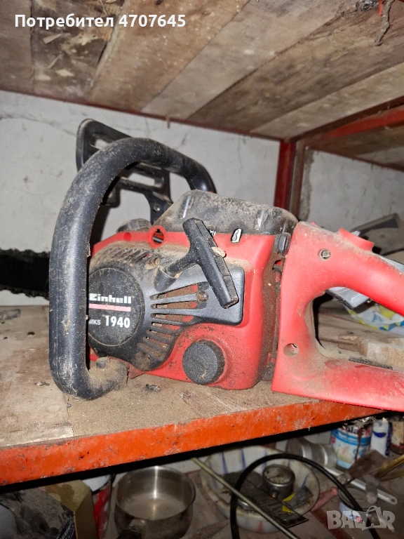 Моторен триот, снимка 1