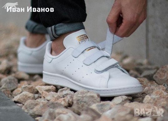 маратонки Adidas Stan Smith Cf номер 41 ,5-42, снимка 1